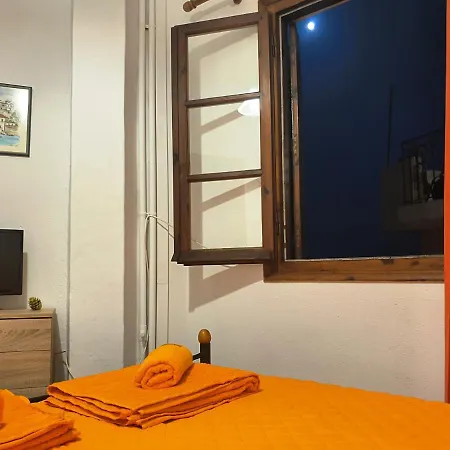 Apartamento Sunset Colours *